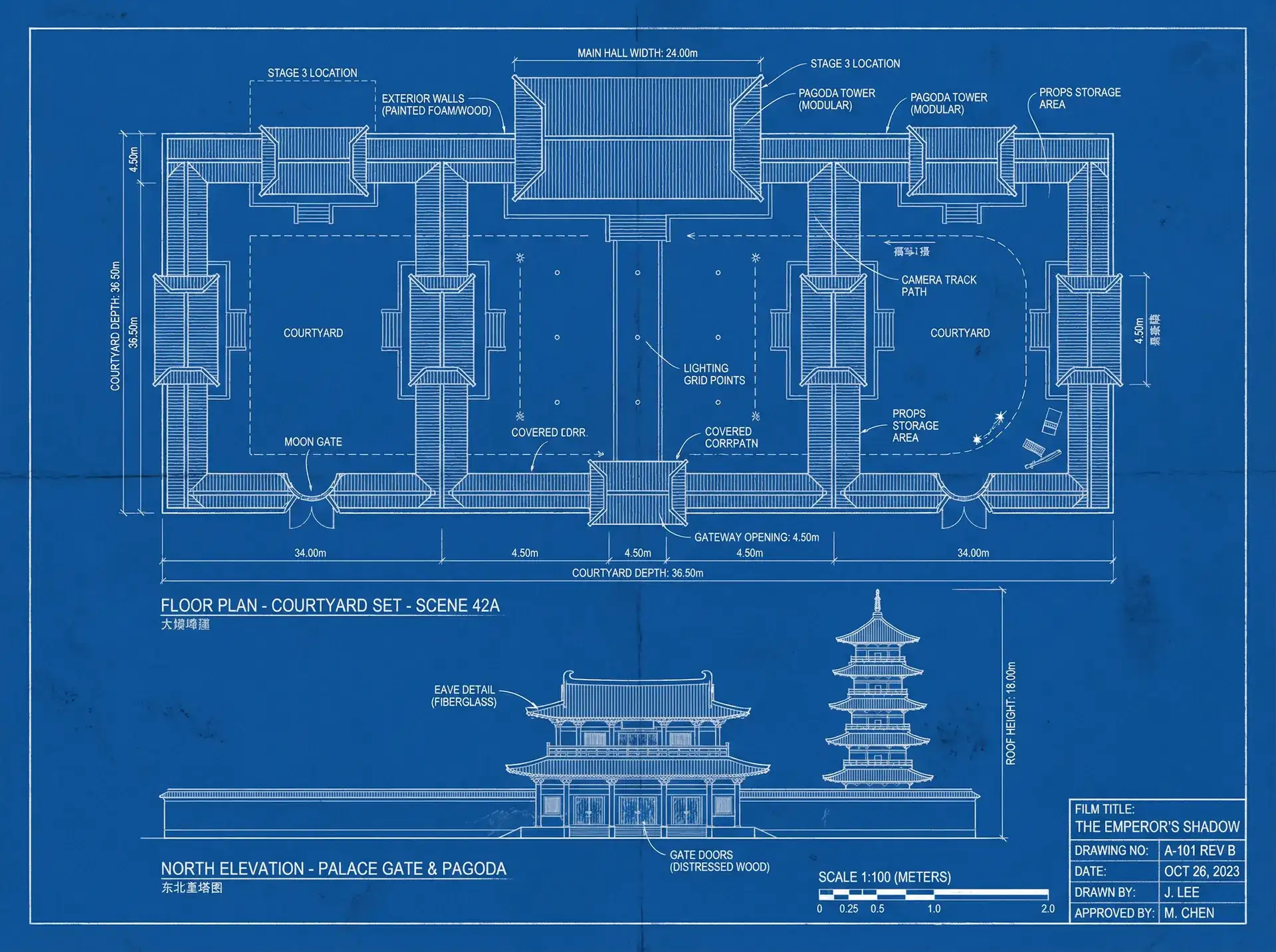 探花视频 古装宫殿场景蓝图